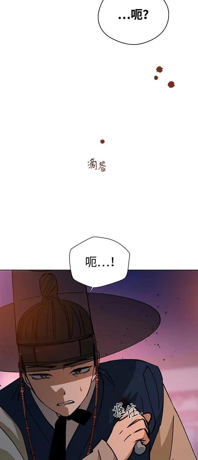 第148话
