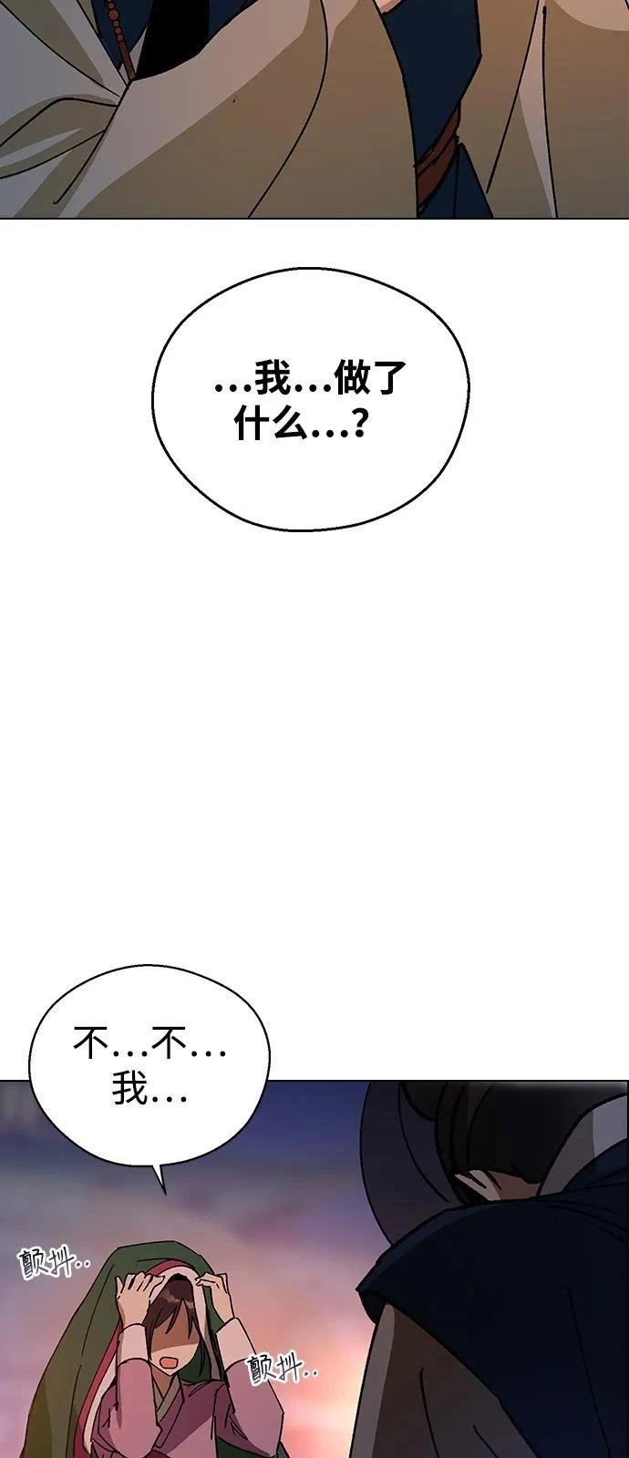 第148话