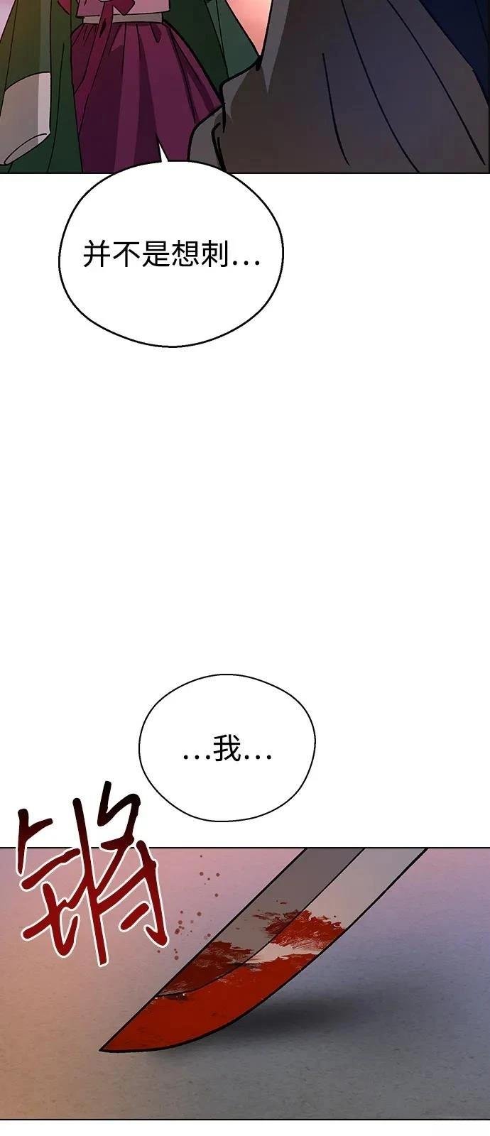 第148话