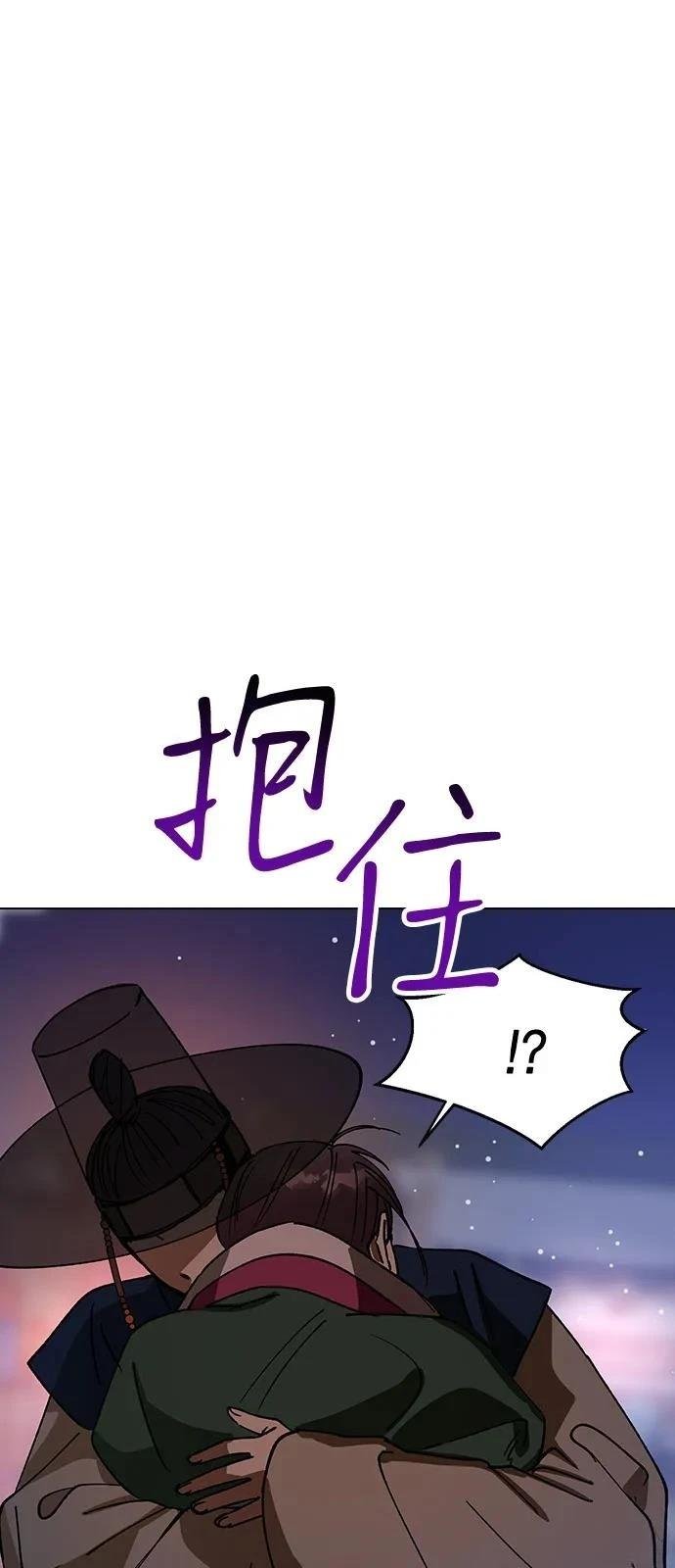 第148话