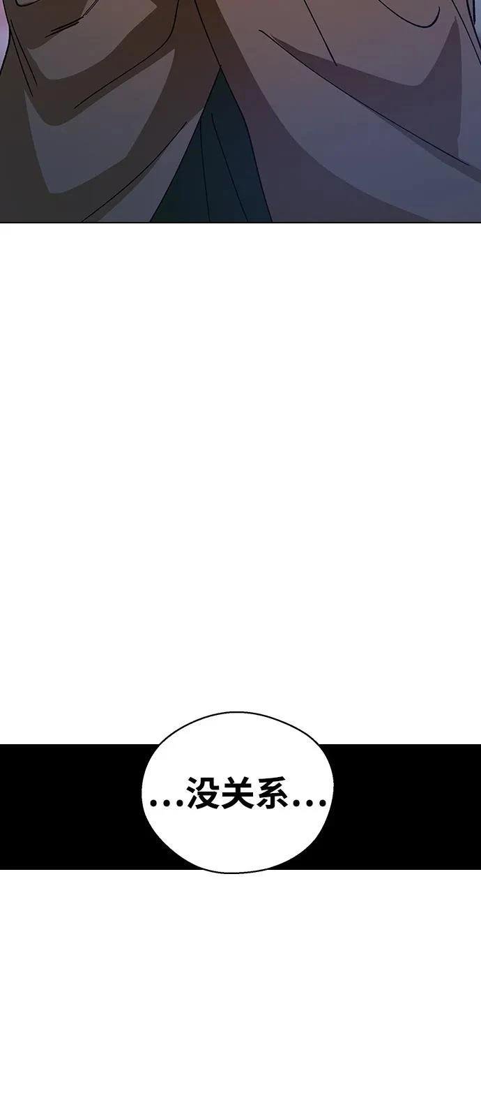 第148话