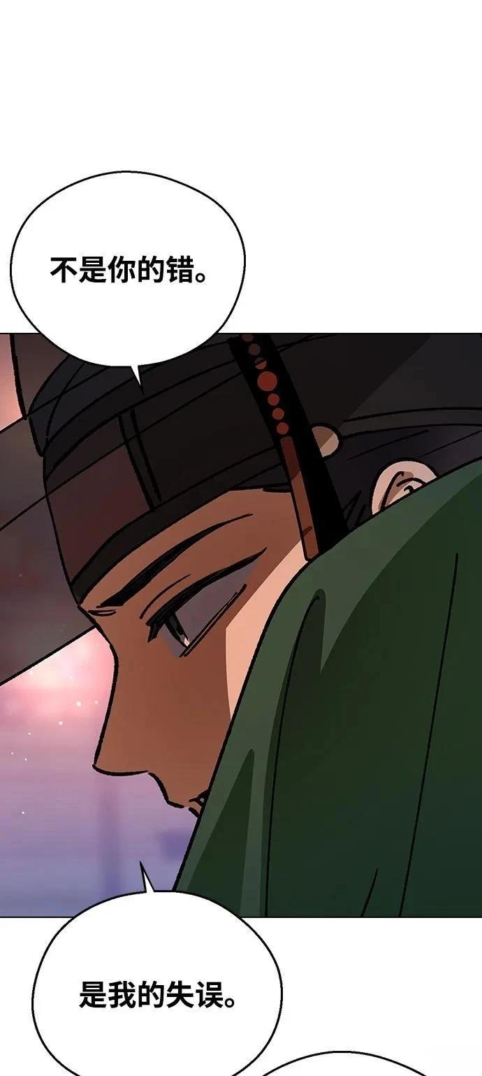 第148话