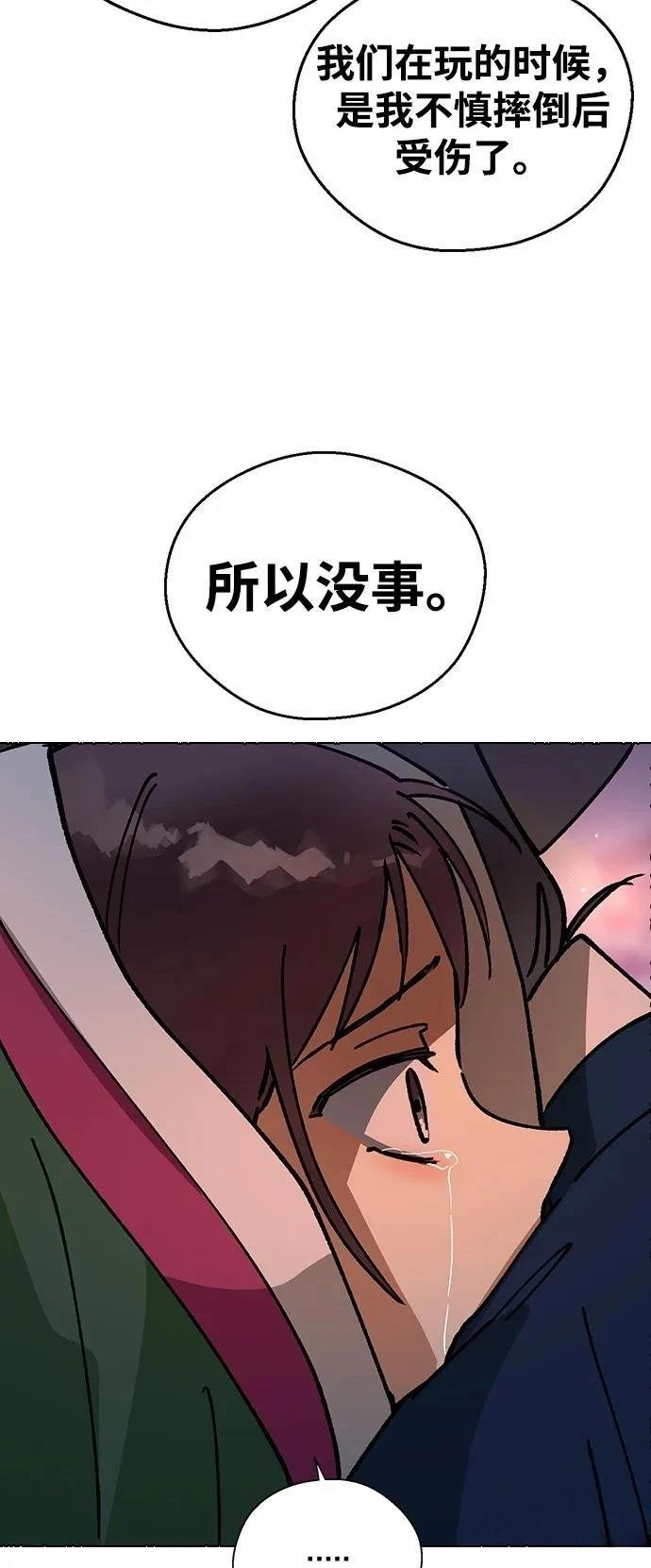 第148话