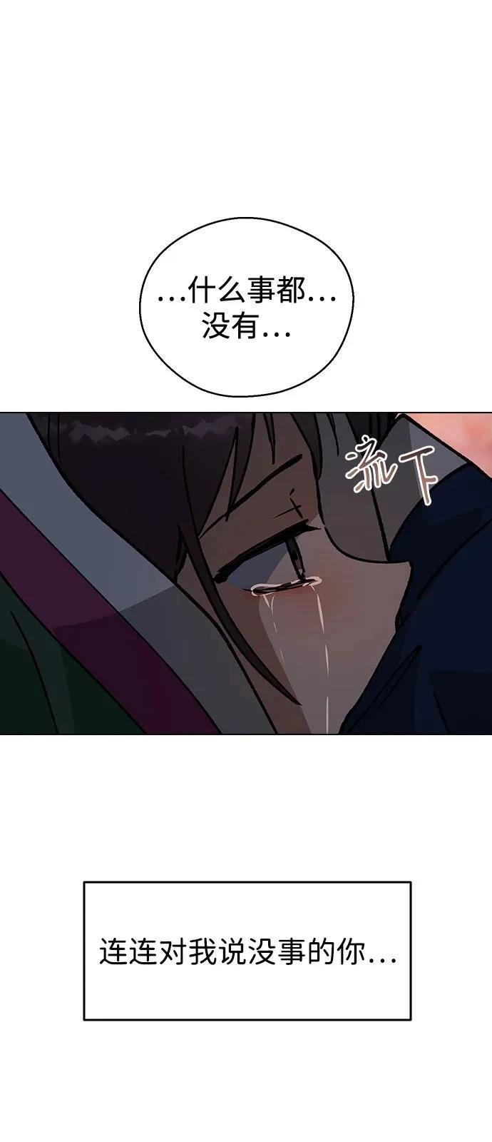 第148话