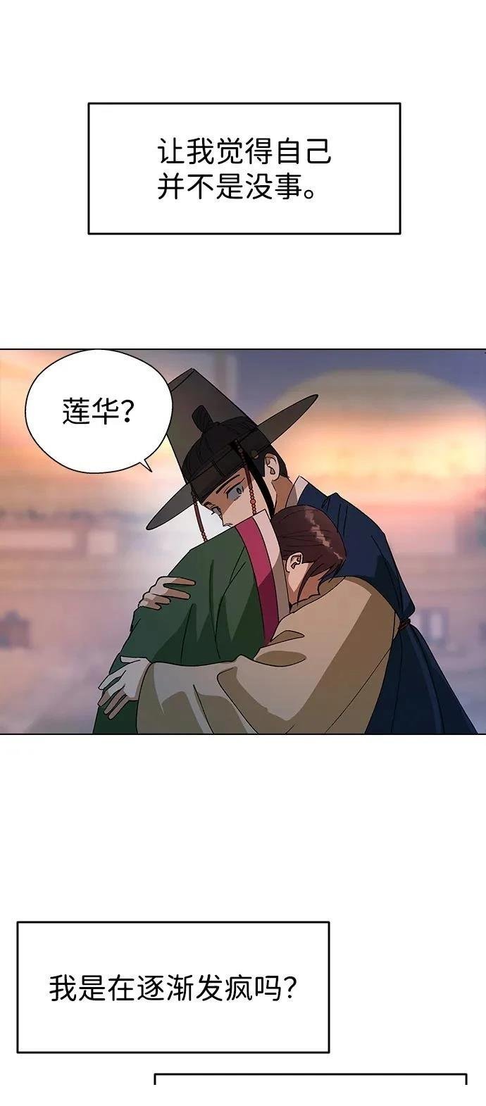 第148话