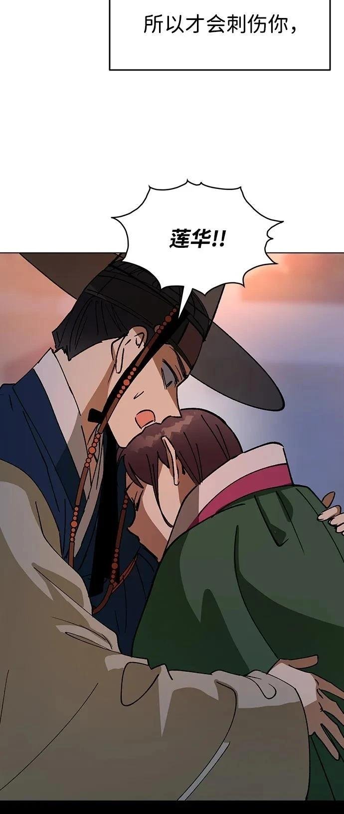 第148话
