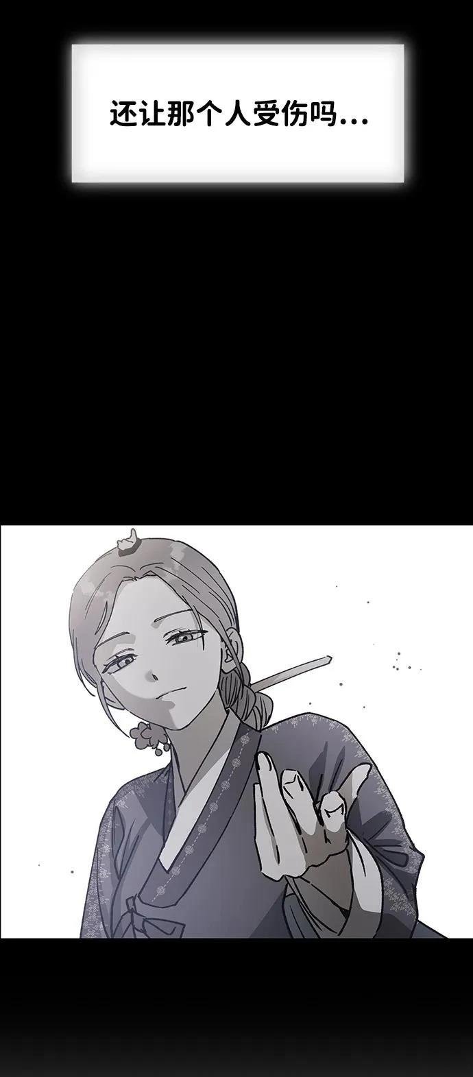 第148话