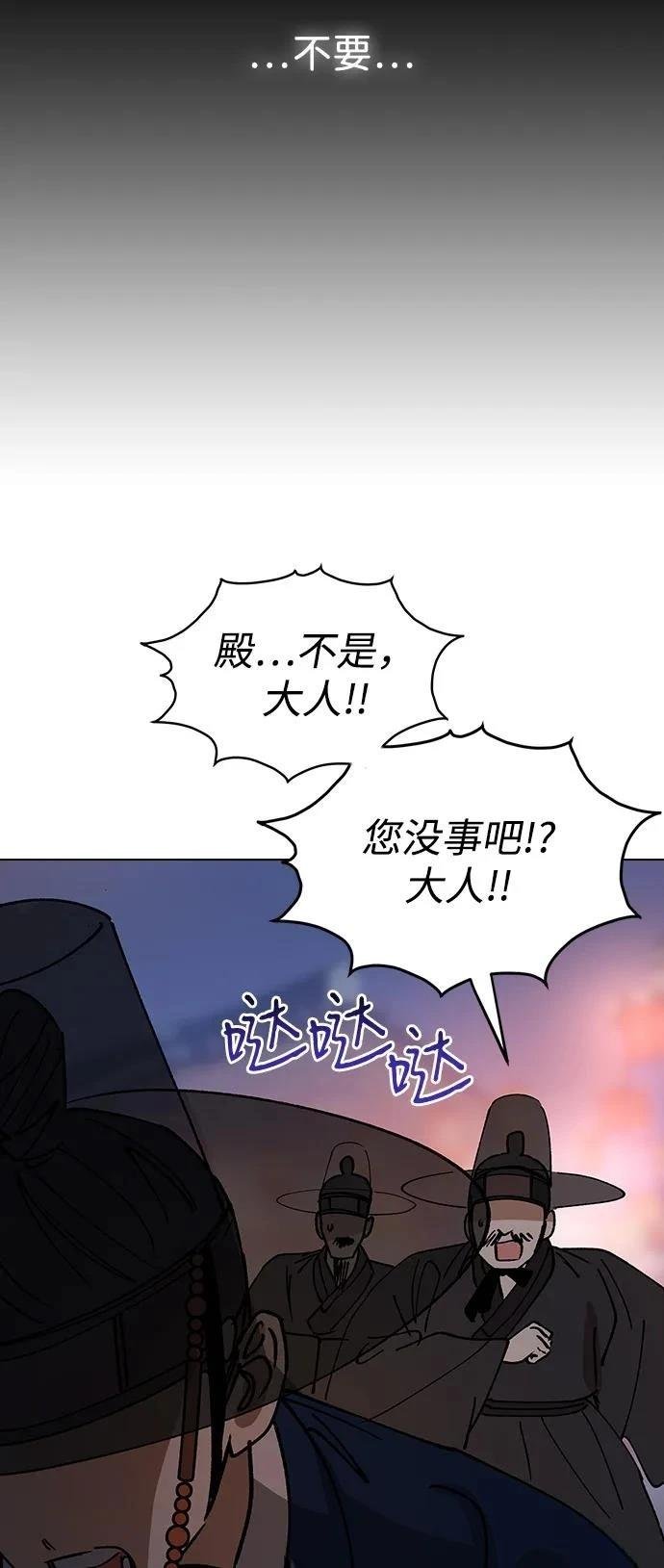 第148话