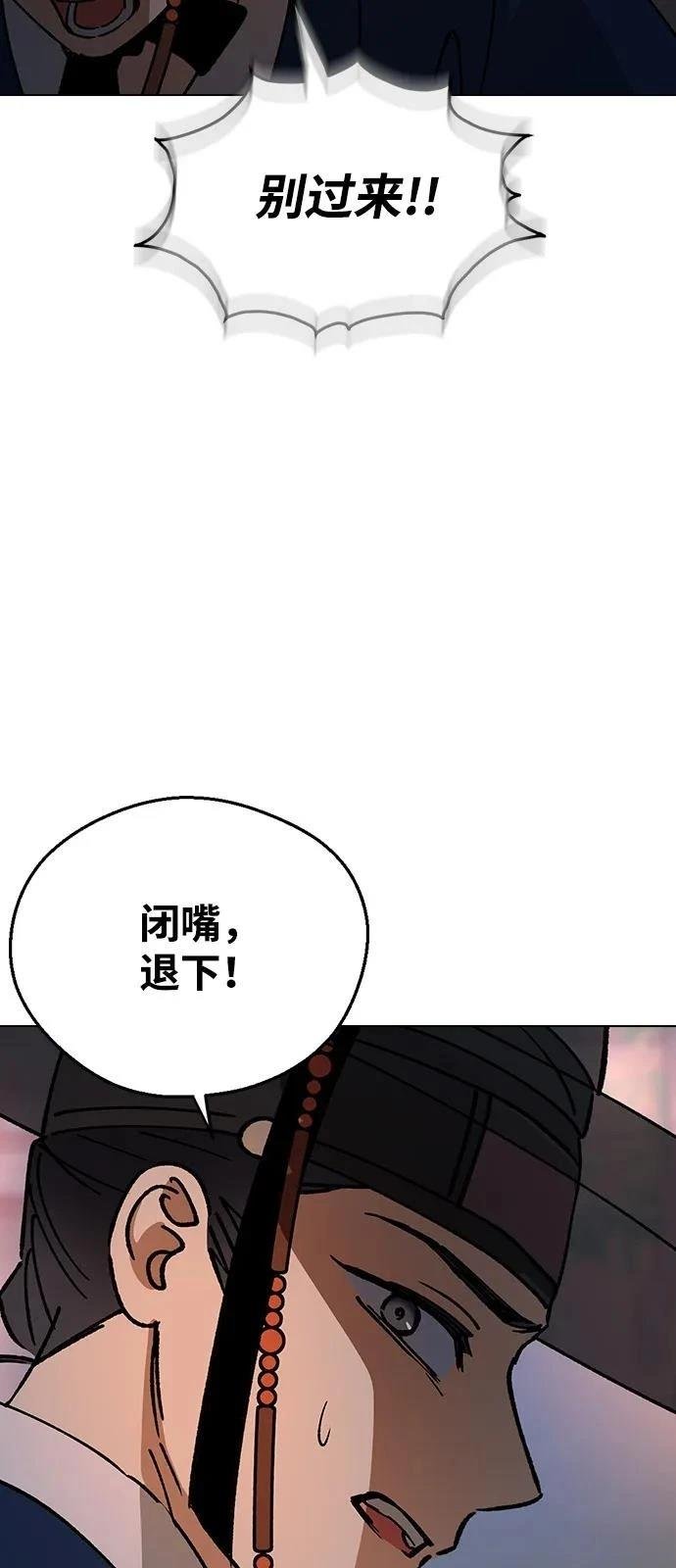 第148话
