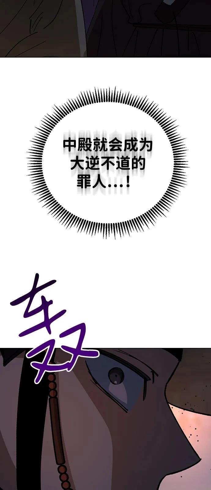 第148话