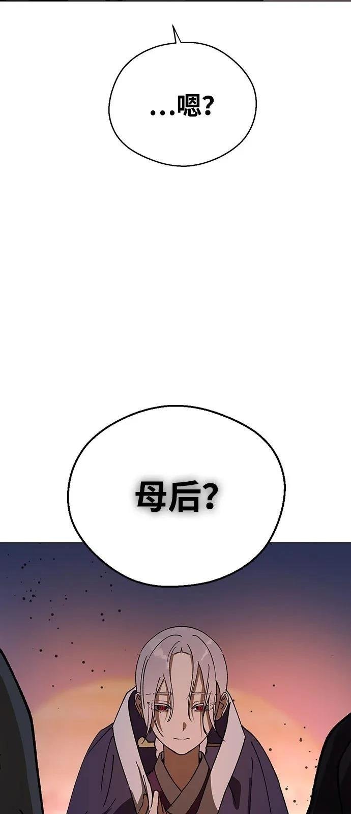 第148话