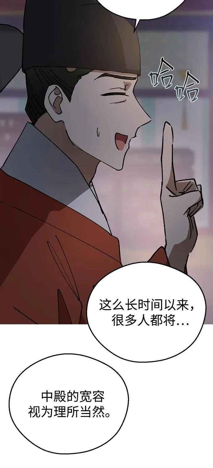 第148话
