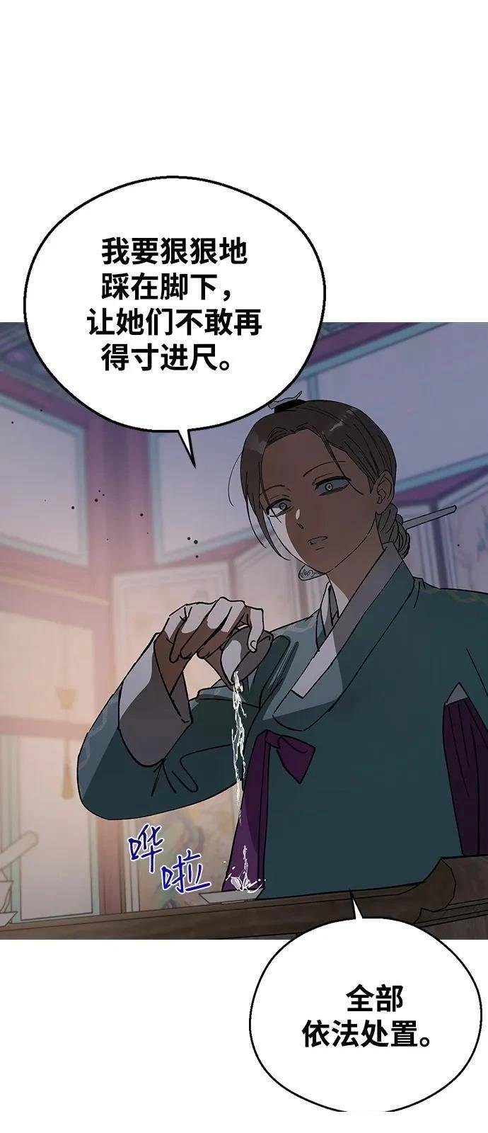 第148话