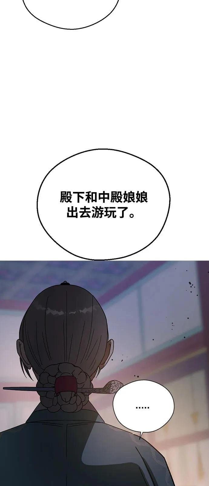 第148话