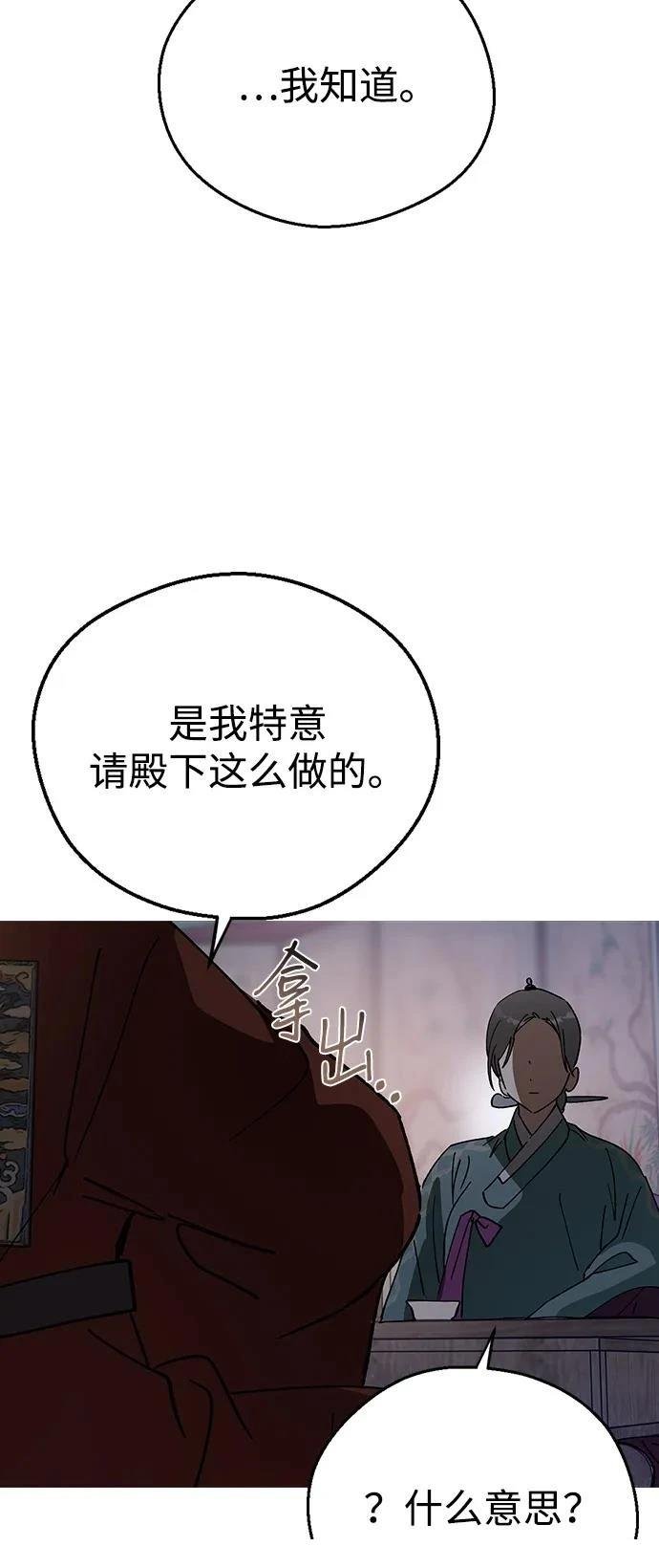 第148话