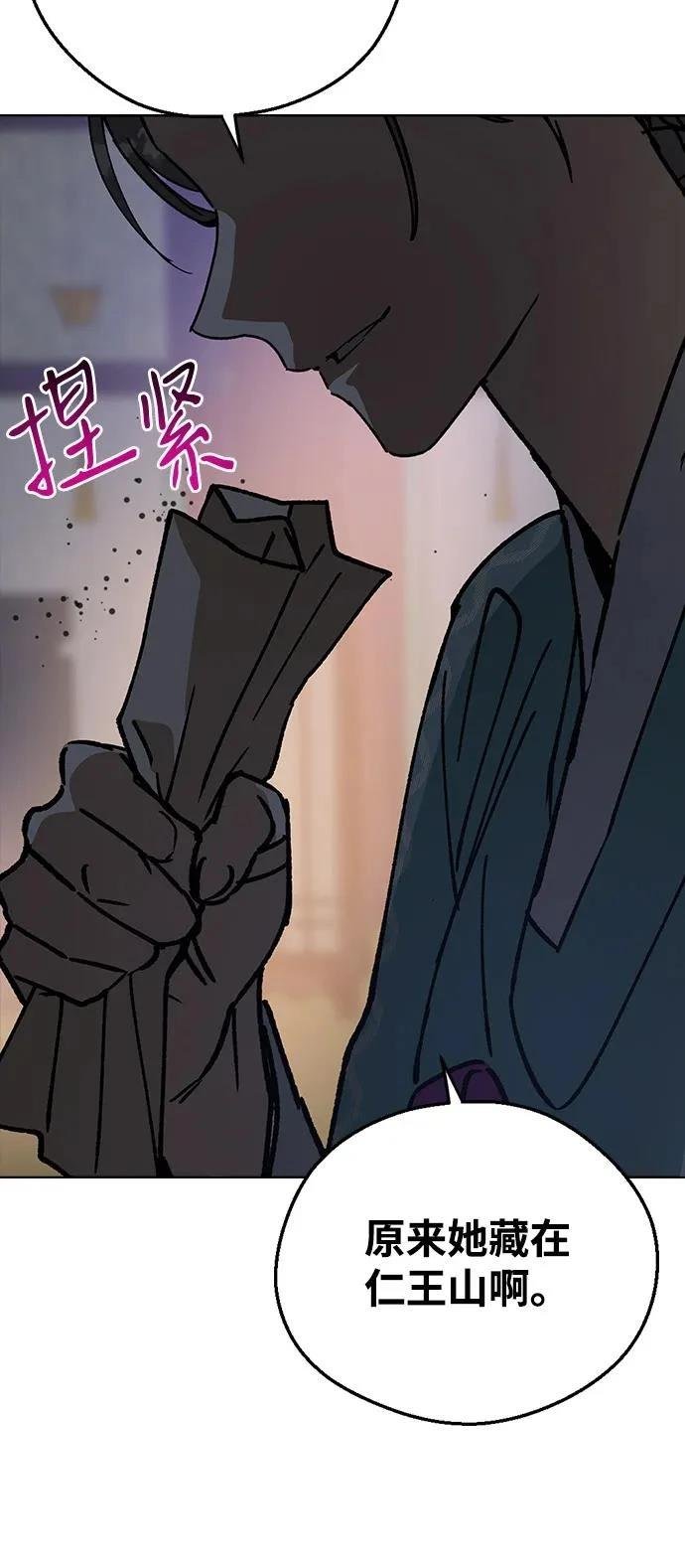 第148话