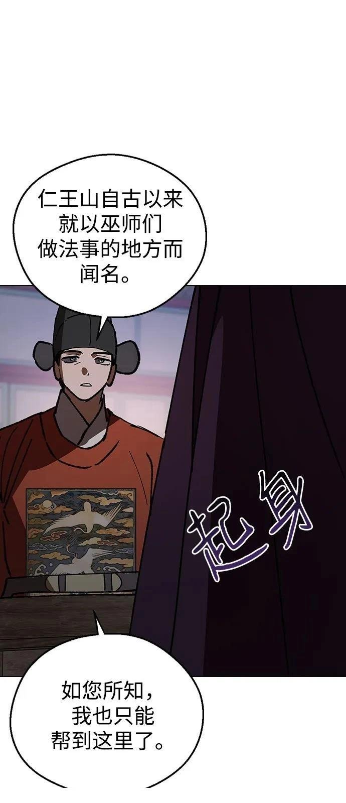 第148话