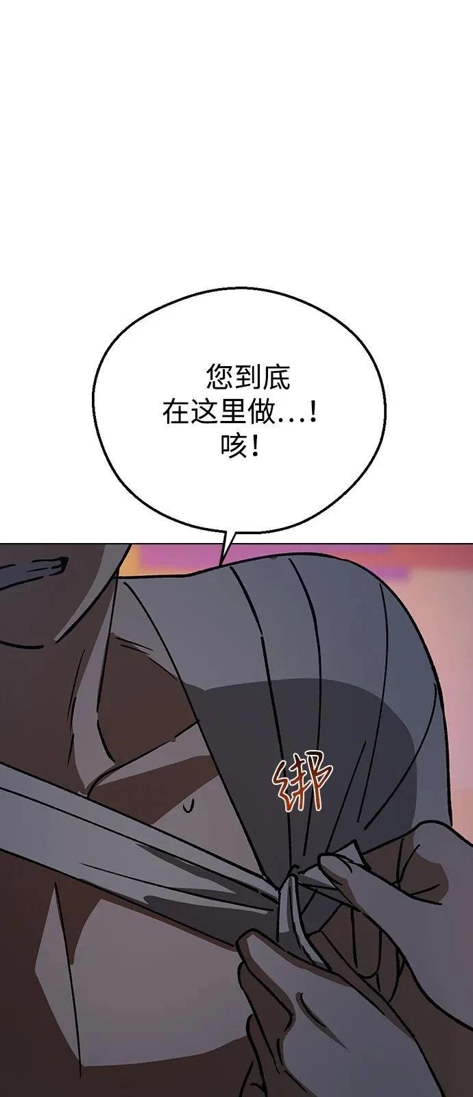 第148话