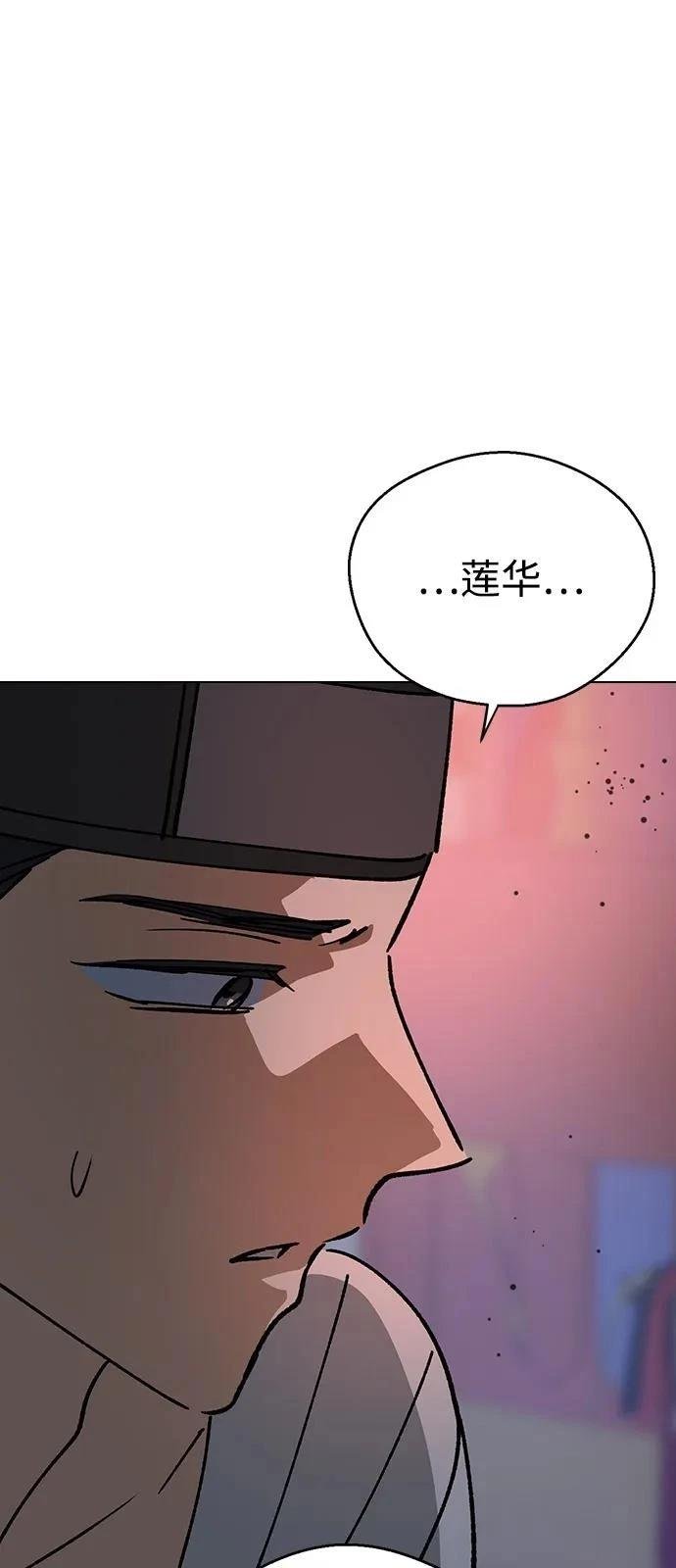 第148话