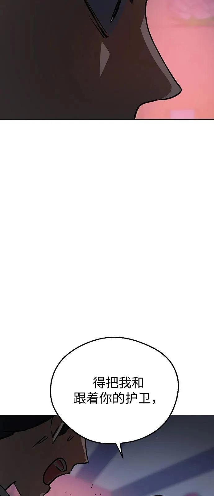 第148话