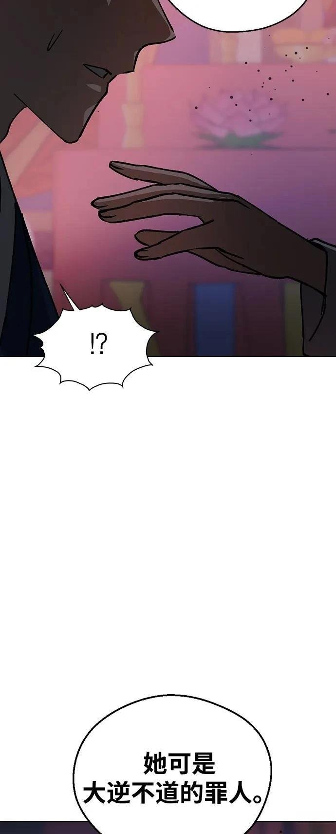 第148话