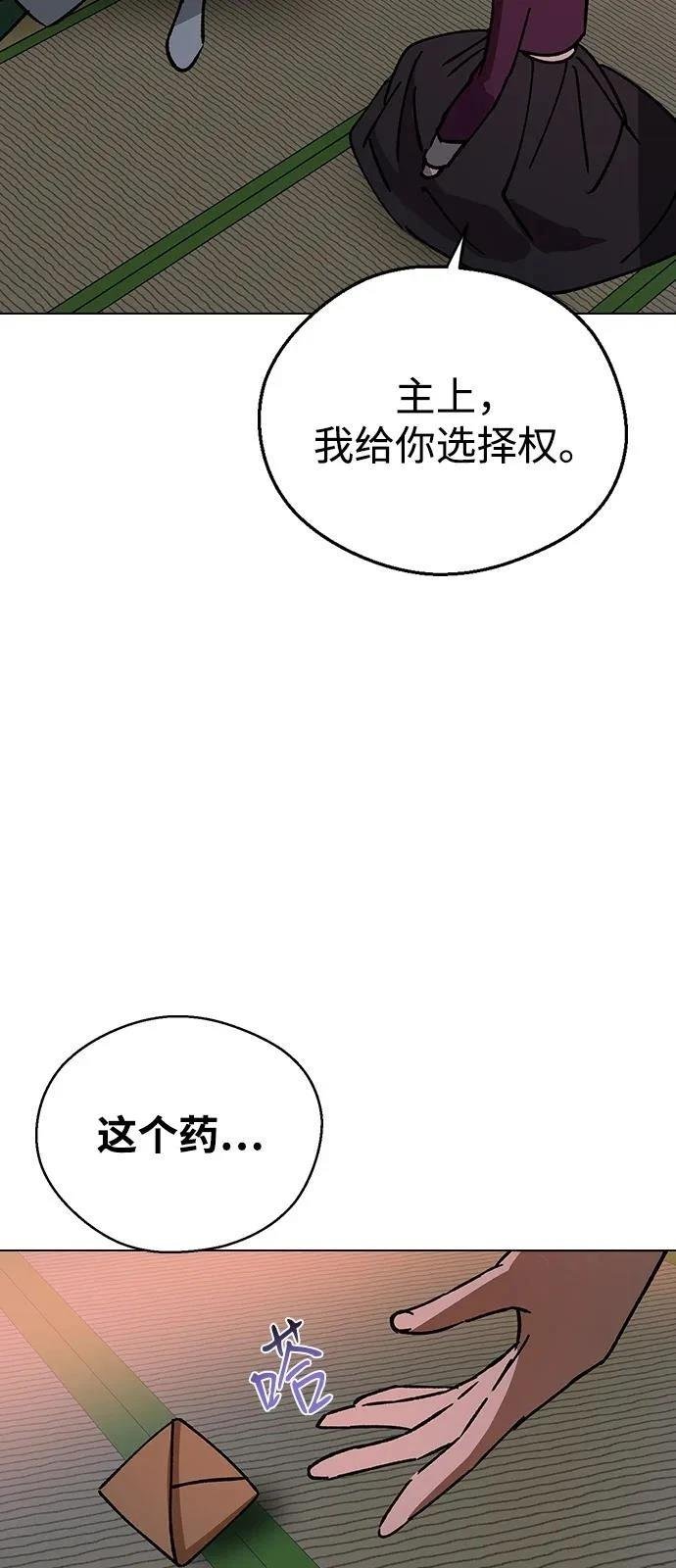 第148话