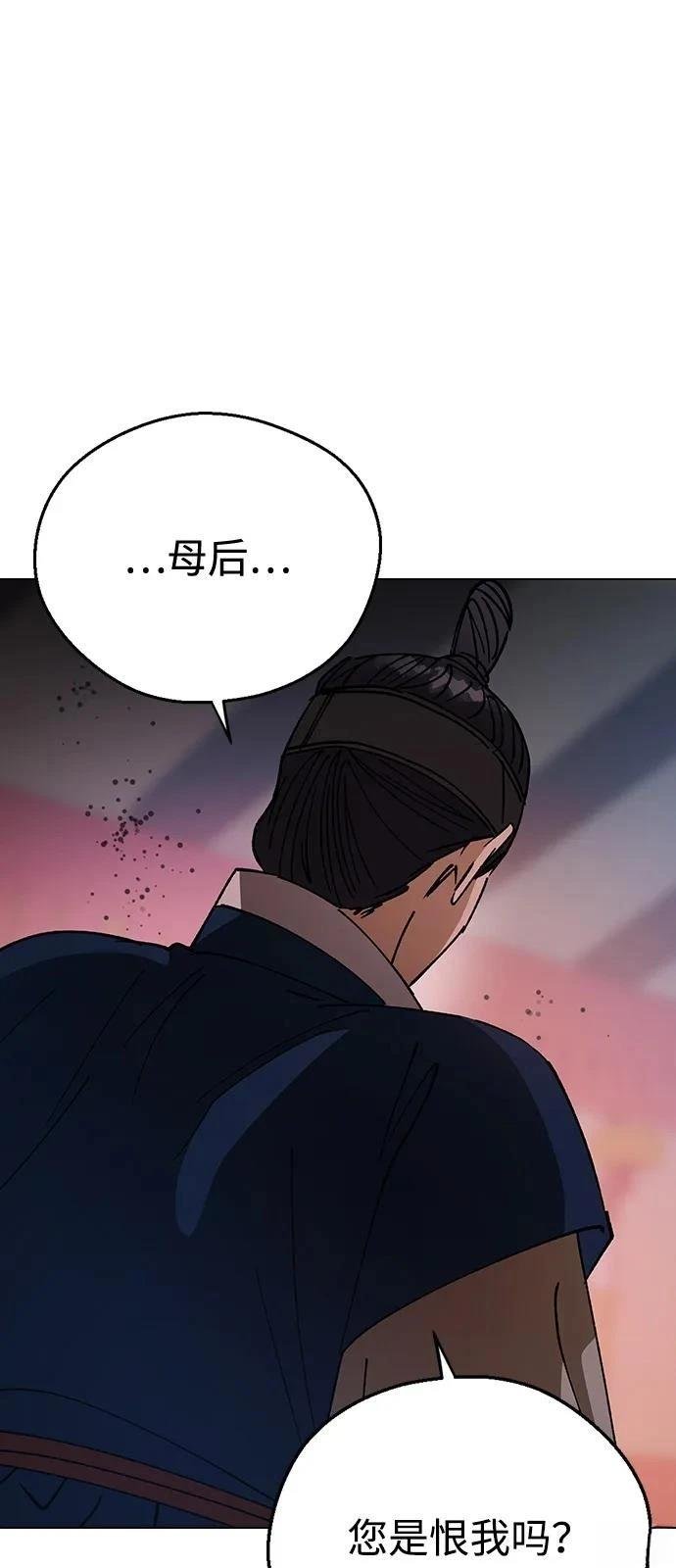 第148话
