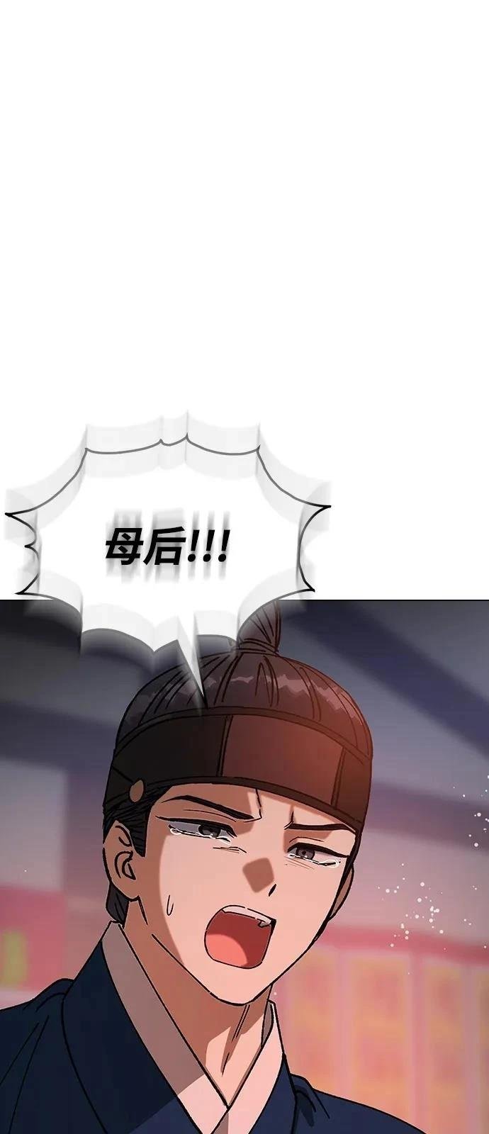 第148话