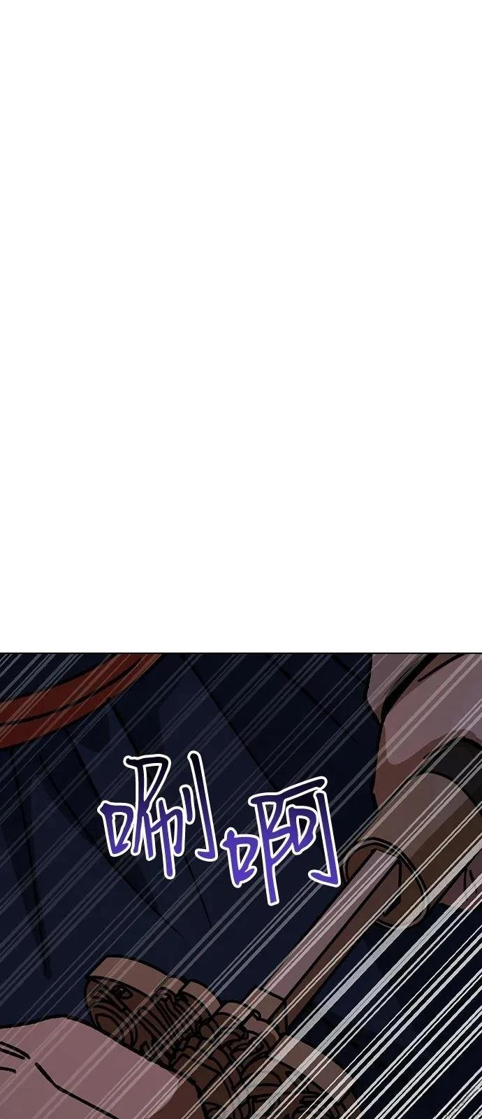 第148话