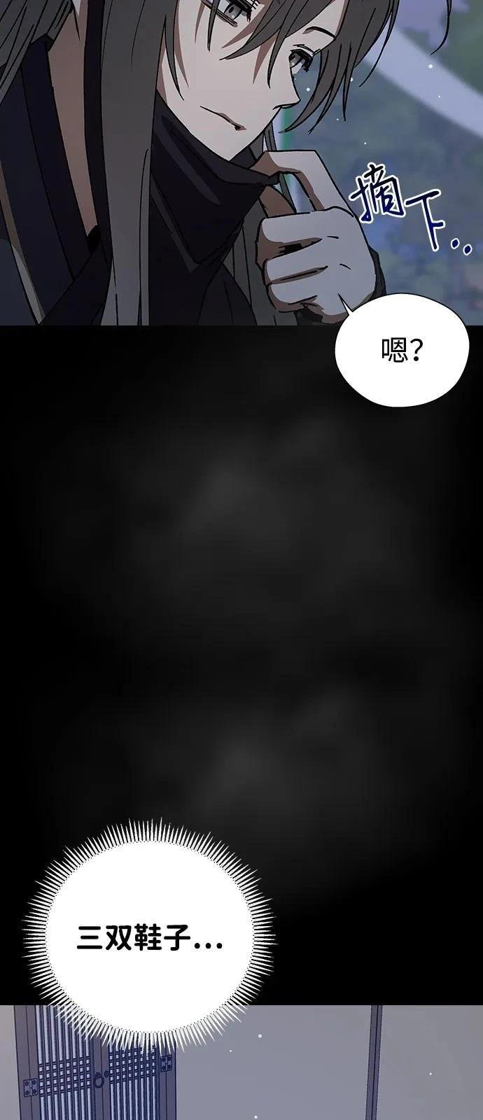 第149话
