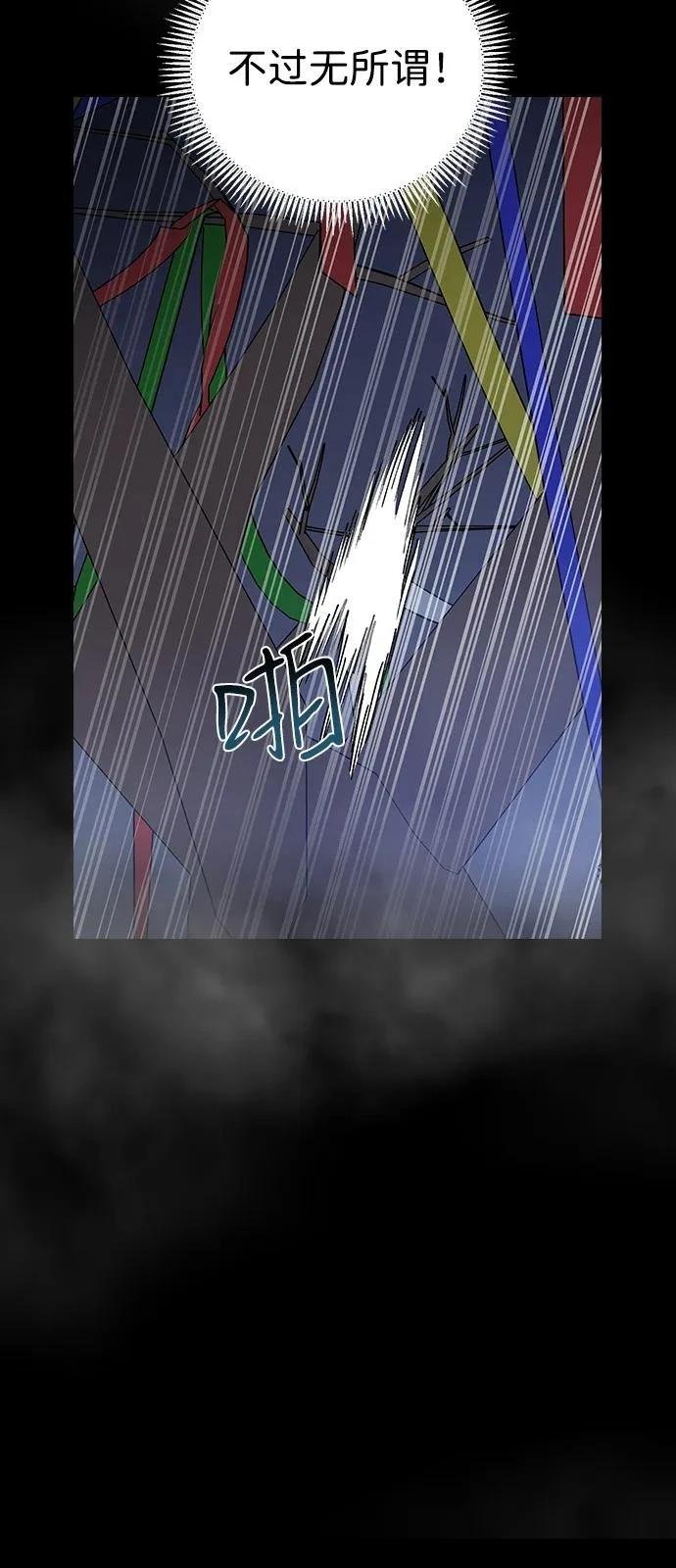 第149话