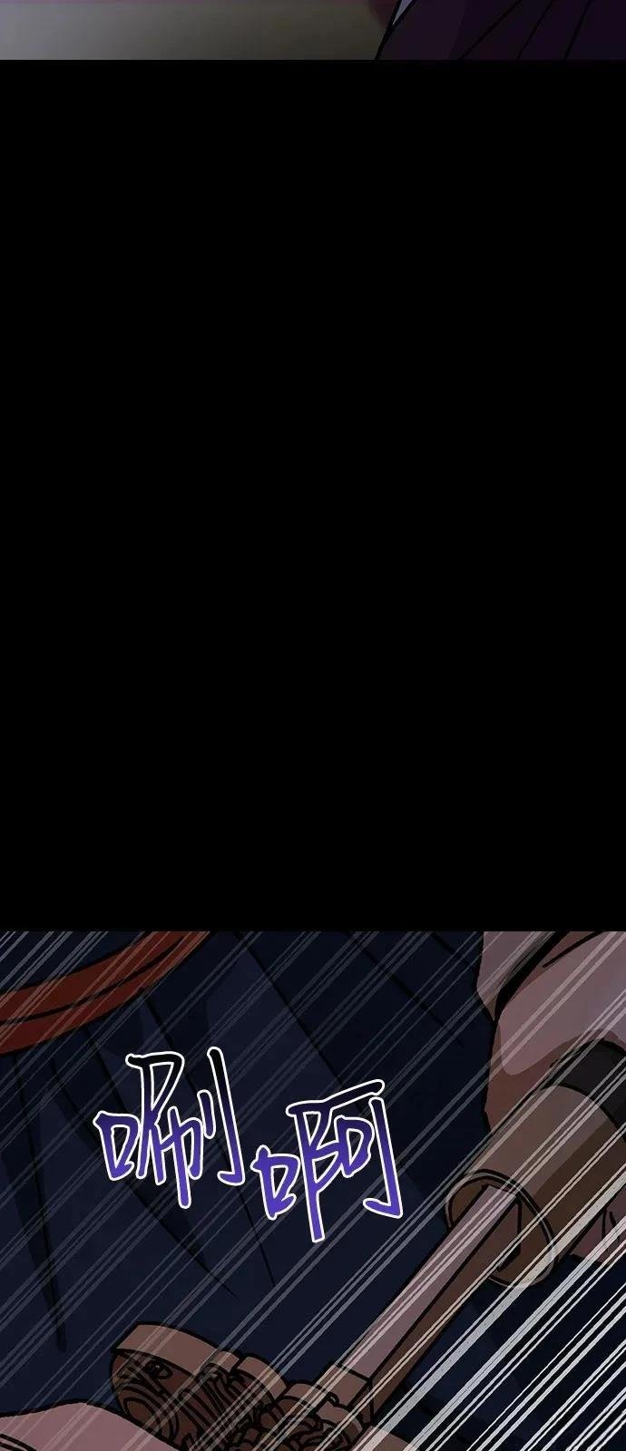 第149话