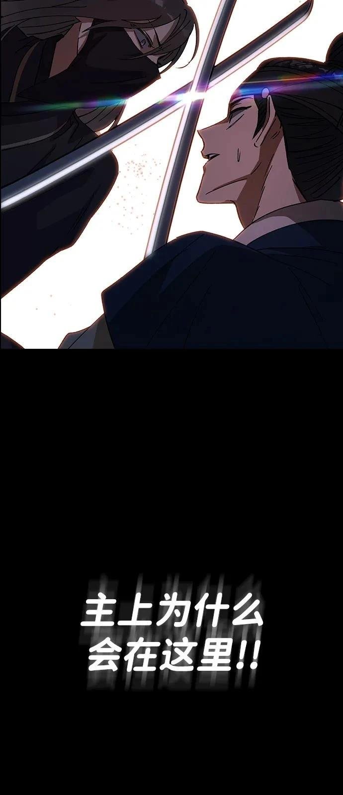 第149话
