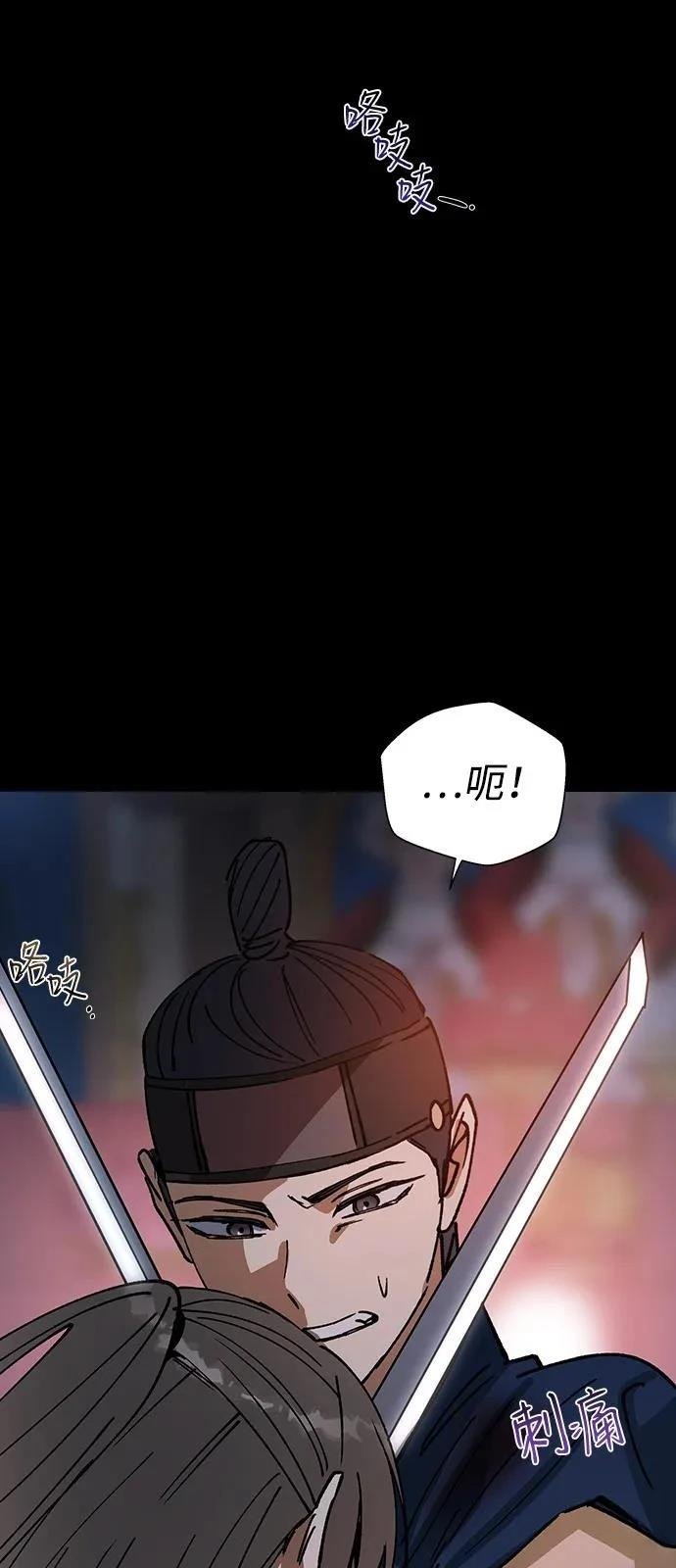 第149话