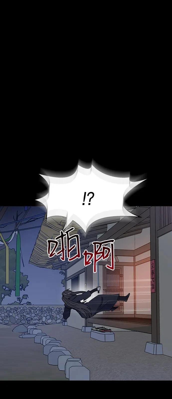 第149话