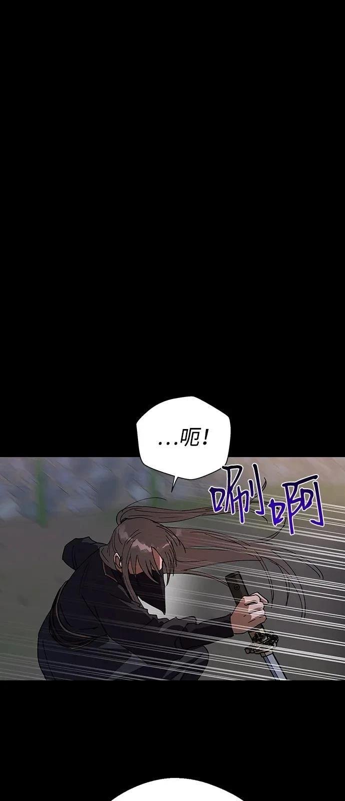 第149话