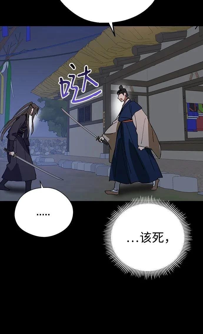 第149话