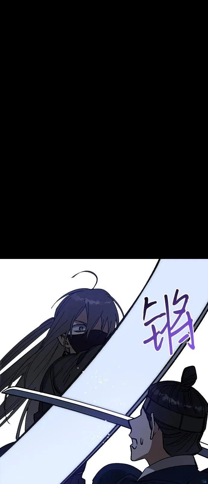第149话