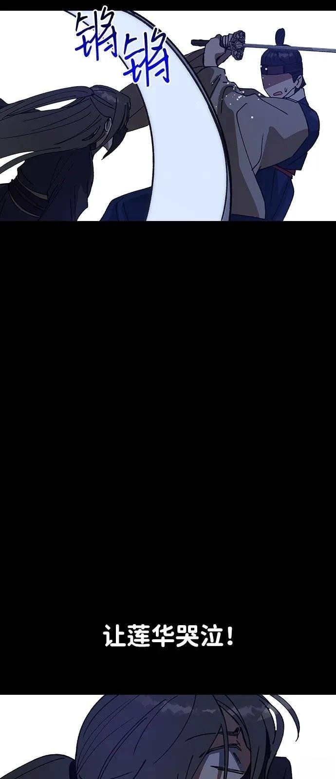 第149话