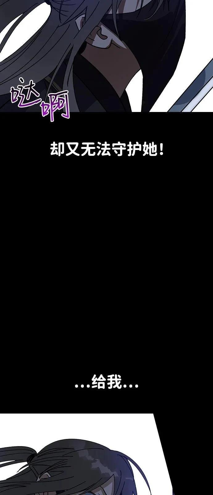 第149话