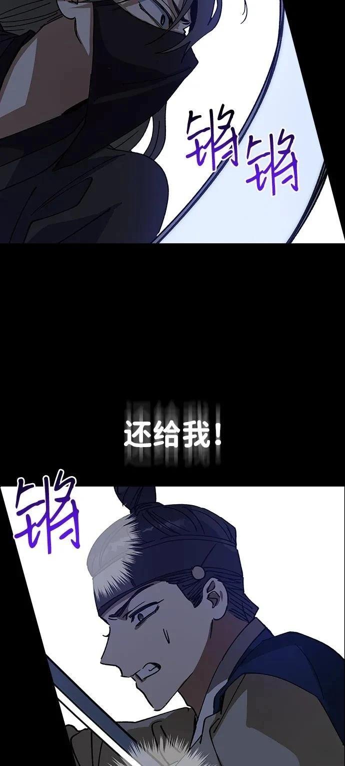 第149话