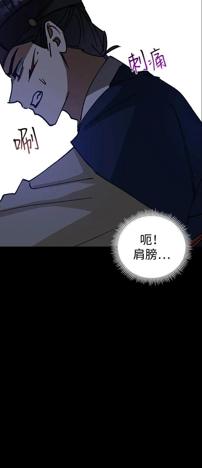 第149话
