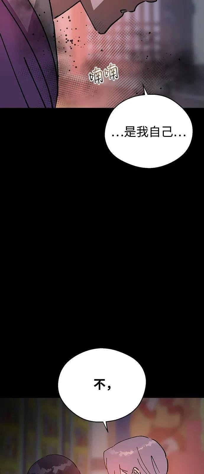 第149话