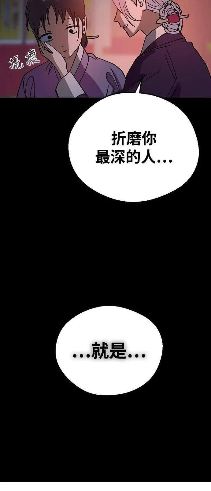 第149话