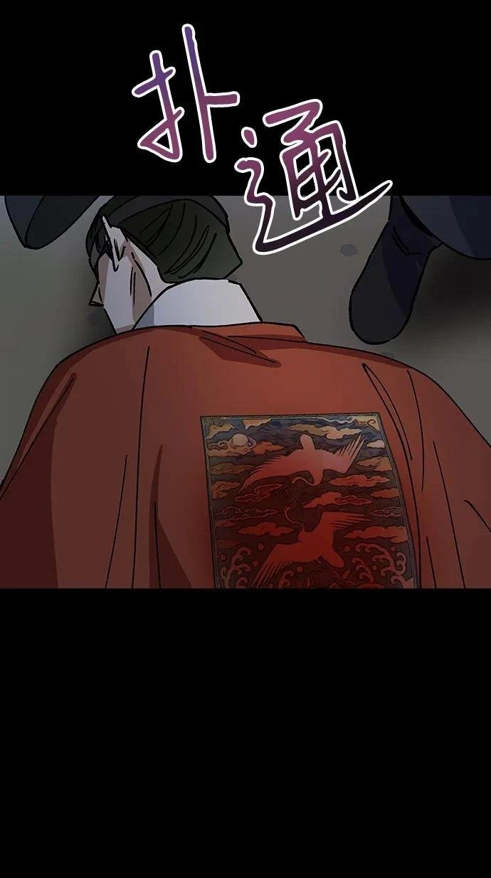 第149话