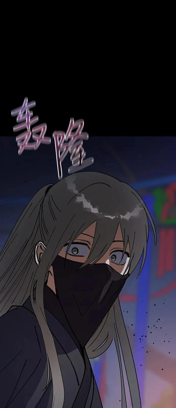 第149话