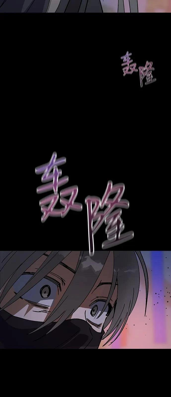 第149话