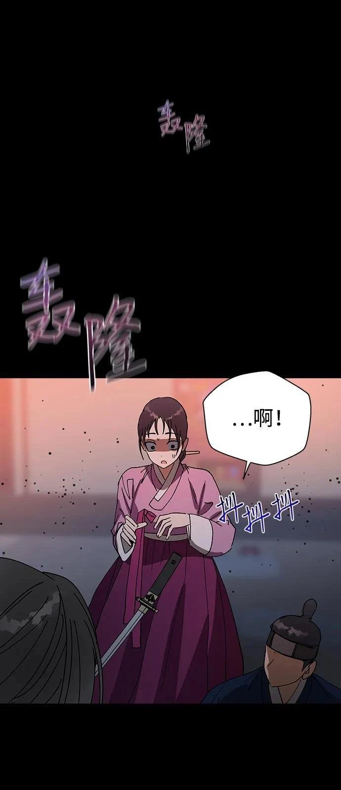 第149话