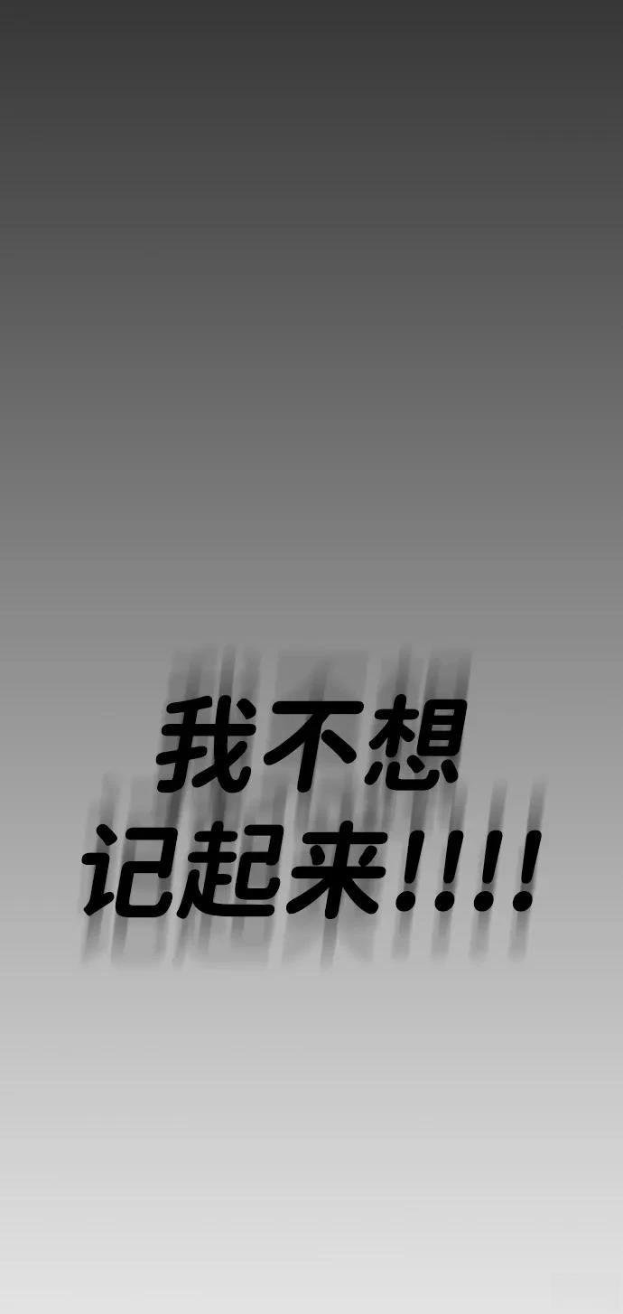 第149话