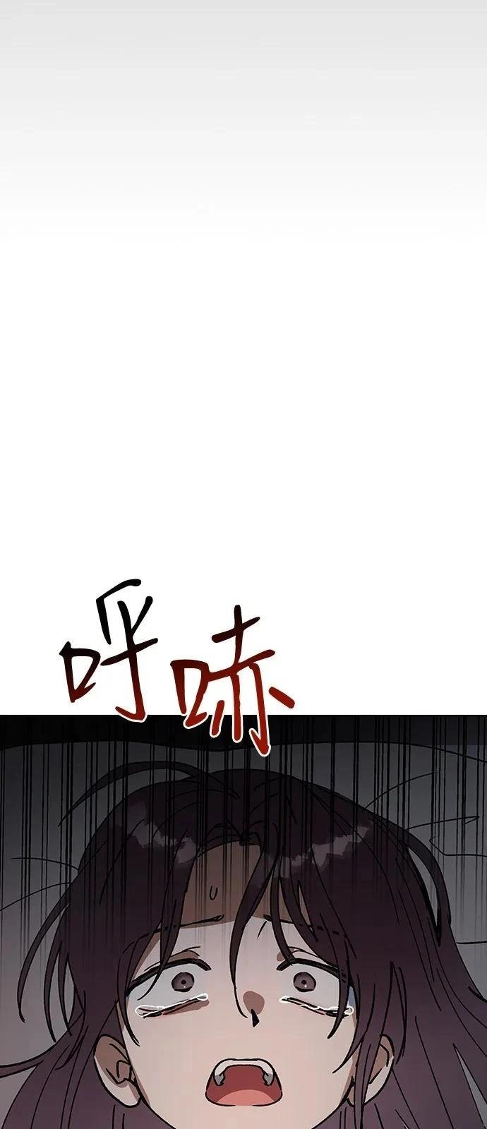 第149话